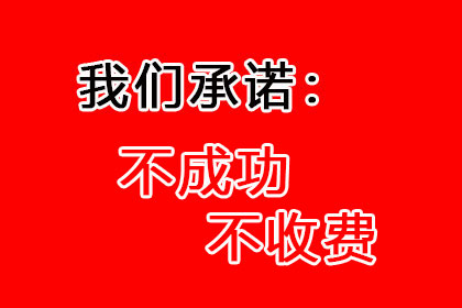 欠款诉讼门槛是多少可对债务人提起诉讼